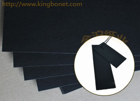 吊卡、吊牌專(zhuān)用黑卡紙