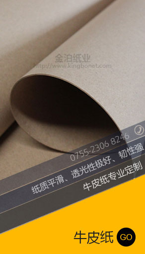 ?？? 

title=