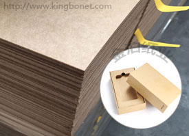 手機(jī)盒專(zhuān)用?？? 

title=