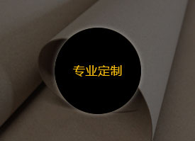 新聞紙與新聞工作者的情感紐帶 新聞紙與新聞工作者的情感紐帶