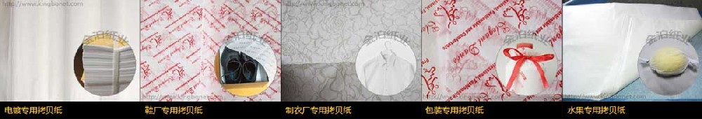 防水防潮，硬紙板應(yīng)對各種天氣變化