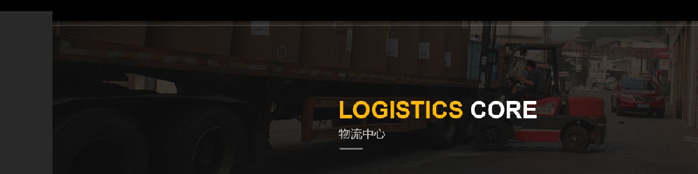 定制化服務(wù),金泊紙業(yè)滿足個性化需求 定制化服務(wù),金泊紙業(yè)滿足個性化需求